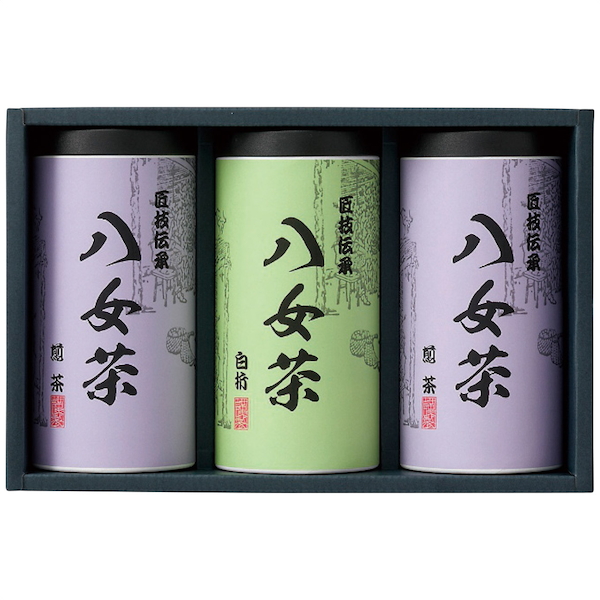 八女茶ギフト