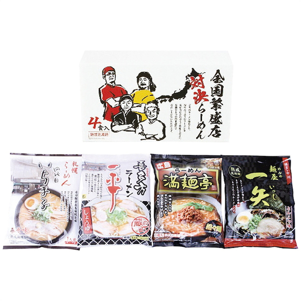 [エン・ダイニング]全国繁盛店対決ラーメン4食