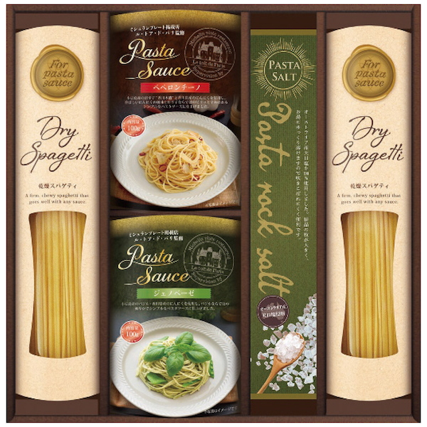 ル・トア・ド・パリ監修 あえるパスタソースバラエティ