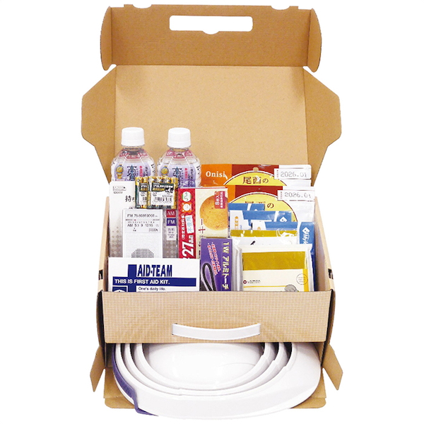 [オサメット]社内待機セット Lサイズ