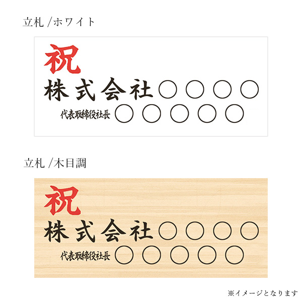 [胡蝶蘭]ピンク 3本立 スタンダードタイプ