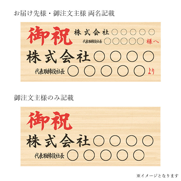 [胡蝶蘭]ピンク 3本立 スタンダードタイプ