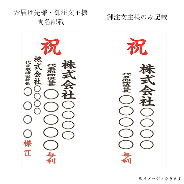 [観葉植物]品種おまかせ Lサイズ