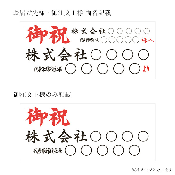 [胡蝶蘭]赤リップ 3本立 スタンダードタイプ
