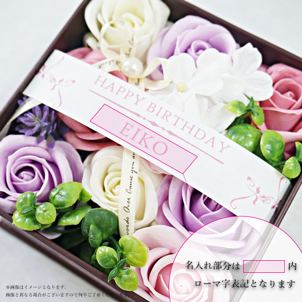 [Q-FLA]アンティークBOXバロック/バスソープ