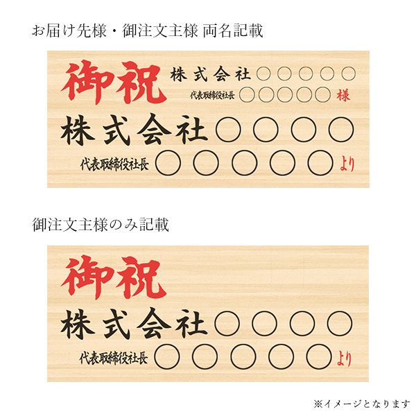 [胡蝶蘭]白 7本立 スタンダードタイプ【お届け時間指定不可】