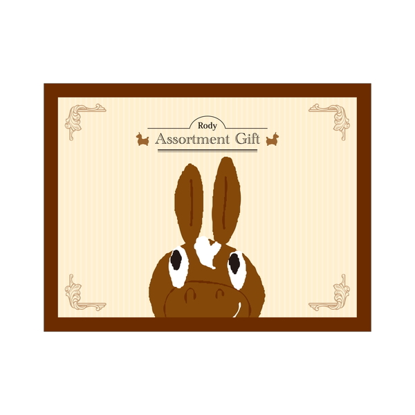 [ロディ]ジュース＆クッキーセット