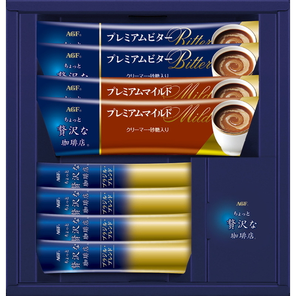 [AGF]ちょっと贅沢な珈琲店 スティックコーヒーギフト