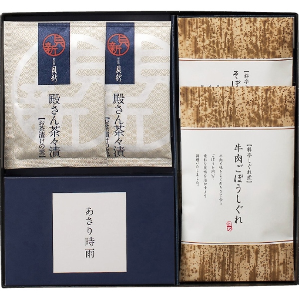 柿安本店・新之助貝新 しぐれ詰合せ