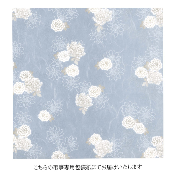 [花琳シリーズ]特撰花琳　桐箱6入[短寸]