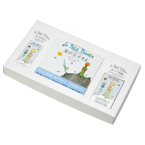[星の王子さま]ベビーギフトセット 絵本つき BOX M
