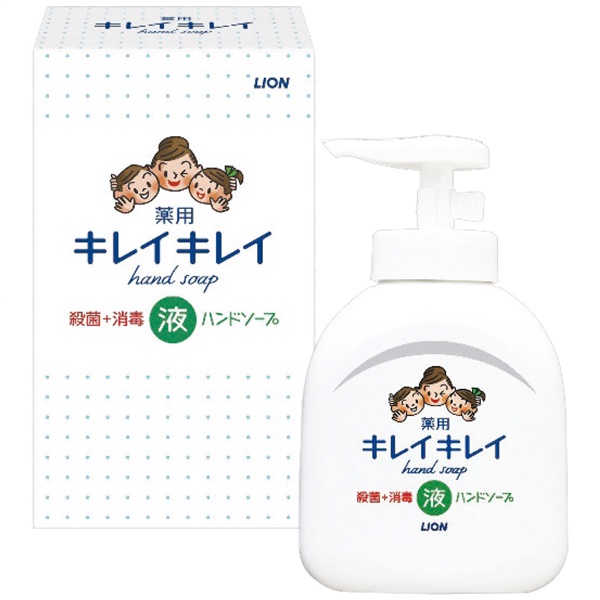 [ライオン]キレイキレイ薬用液体ハンドソープ250ml(箱入)