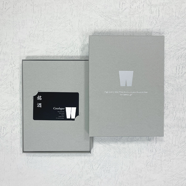 [カタログギフト]銘酒 ＜16,000円コース(GS04)＞