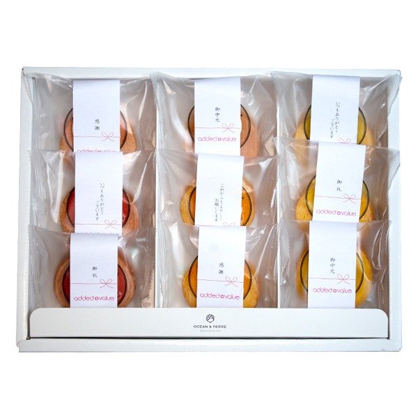 【ロゴ入れ 帯付き/送料無料】[OCEAN&TERRE]PremiumフルーツバームセットB