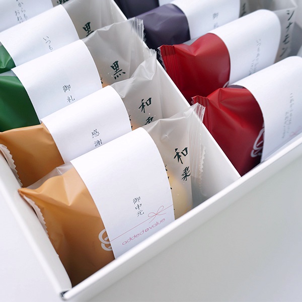 【ロゴ入れ 帯付き/送料無料】[OCEAN&TERRE]極バームセットC