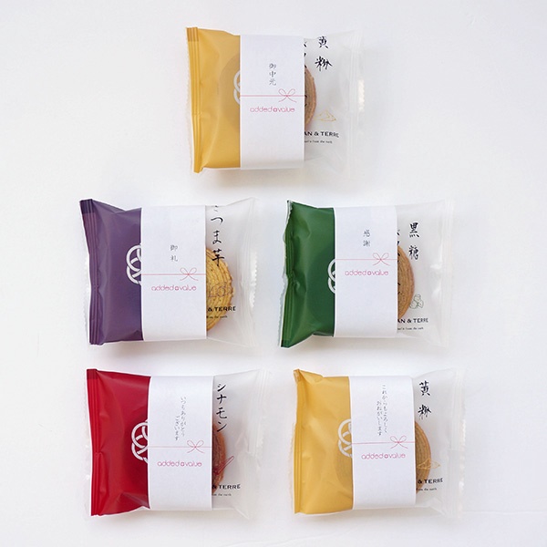 【ロゴ入れ 帯付き/送料無料】[OCEAN&TERRE]極バームセットC