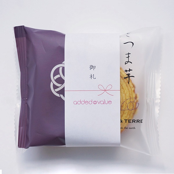 【ロゴ入れ 帯付き/送料無料】[OCEAN&TERRE]極バームセットC