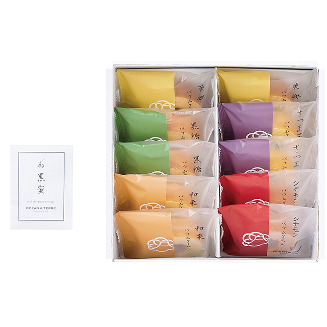 【ロゴ入れ 帯付き/送料無料】[OCEAN&TERRE]極バームセットC