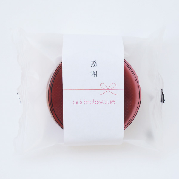 【ロゴ入れ 帯付き/送料無料】[OCEAN&TERRE]キャラメリゼバームセットB