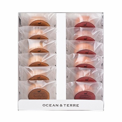 【ロゴ入れ 帯付き/送料無料】[OCEAN&TERRE]キャラメリゼバームセットB