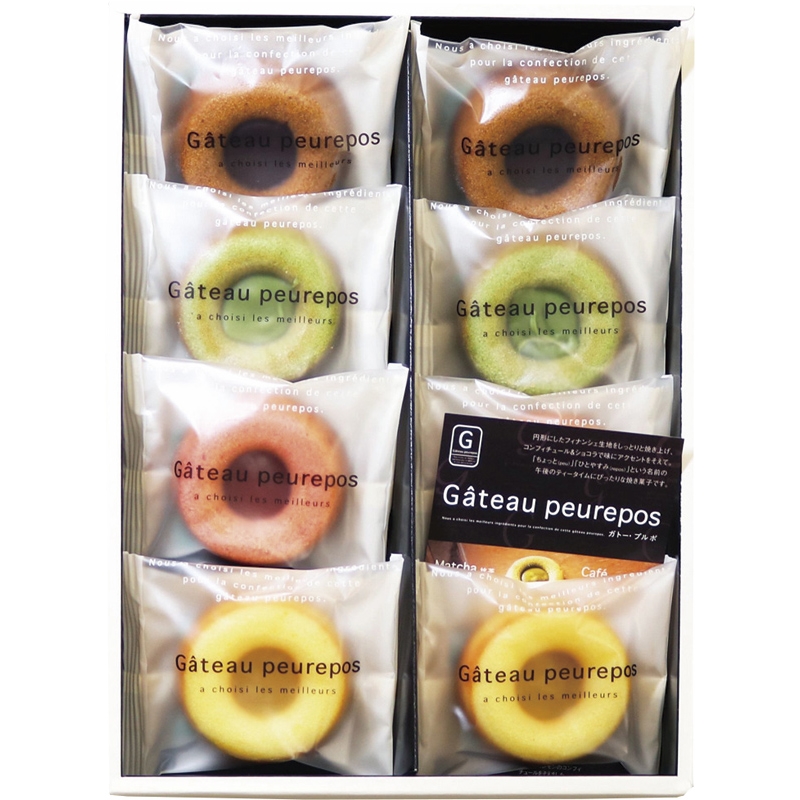 【ロゴシール付き】[井桁堂]ガトープルポ 8個