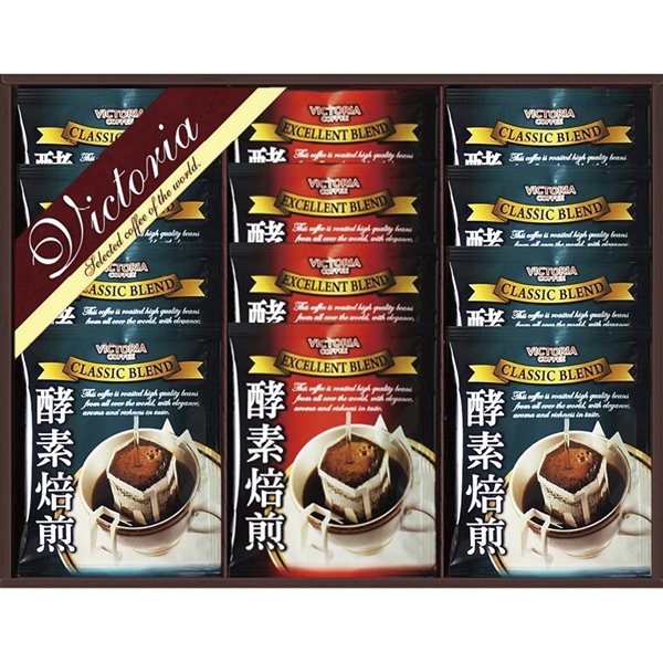 [ビクトリア珈琲]酵素焙煎ドリップコーヒーセット
