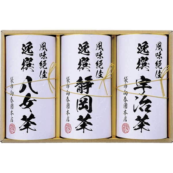 [袋布向春園本店]日本銘茶巡り日本銘茶三都巡り「彩」-Irodori-