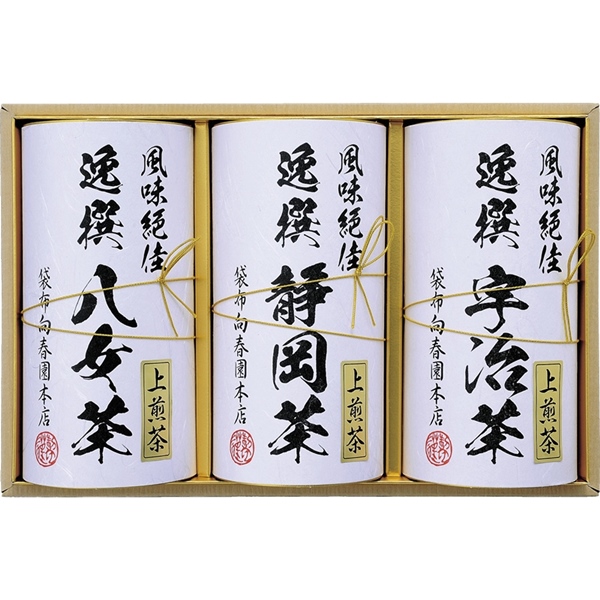 [袋布向春園本店]日本銘茶巡り日本銘茶三都巡り「華」-Hana-
