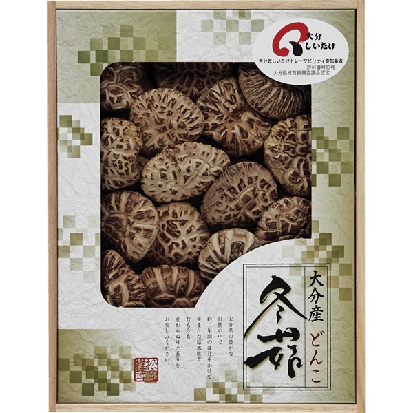 大分産椎茸茶花どんこ（木箱入）