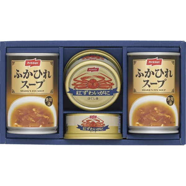[ニッスイ]かに缶詰・ふかひれスープ缶詰ギフトセット
