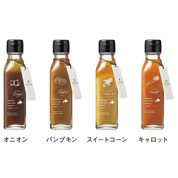 [カタログギフト][OCEAN&TERRE]GOURMET (YUMMY)