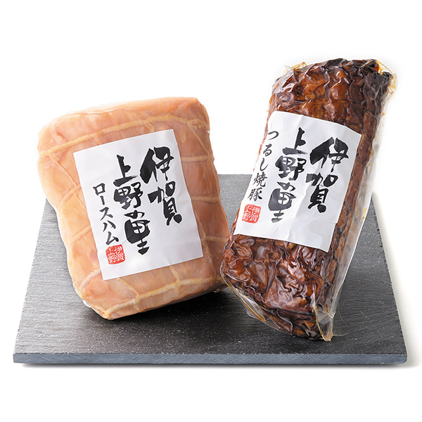 [カタログギフト][OCEAN&TERRE]GOURMET (YUMMY)