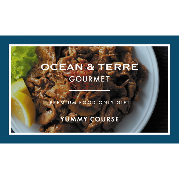 [カタログギフト][OCEAN&TERRE]GOURMET カードタイプ (YUMMY)