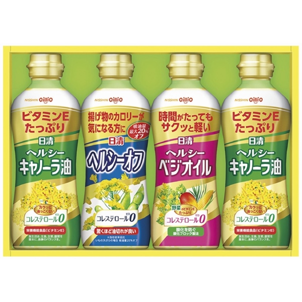 [日清オイリオ]ヘルシーオイルギフト