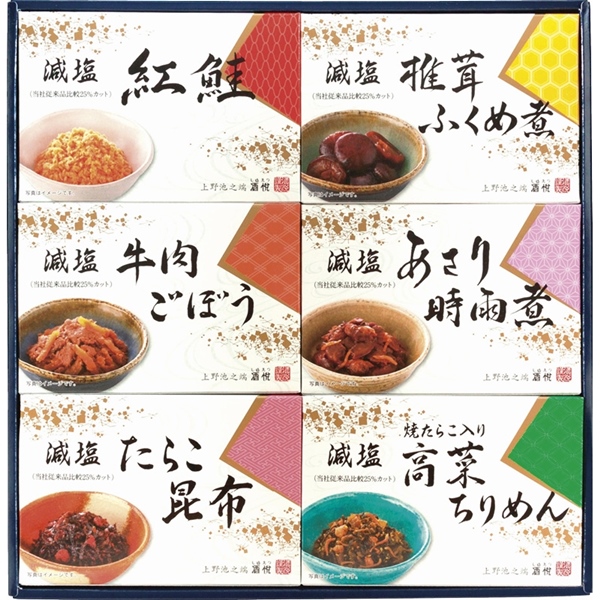 [酒悦]減塩佃煮・惣菜詰合せ