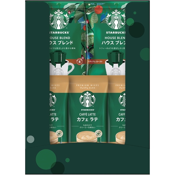 [スターバックス]コーヒーアソートギフト