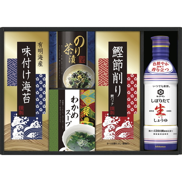 キッコーマン生しょうゆ＆和食詰合せ