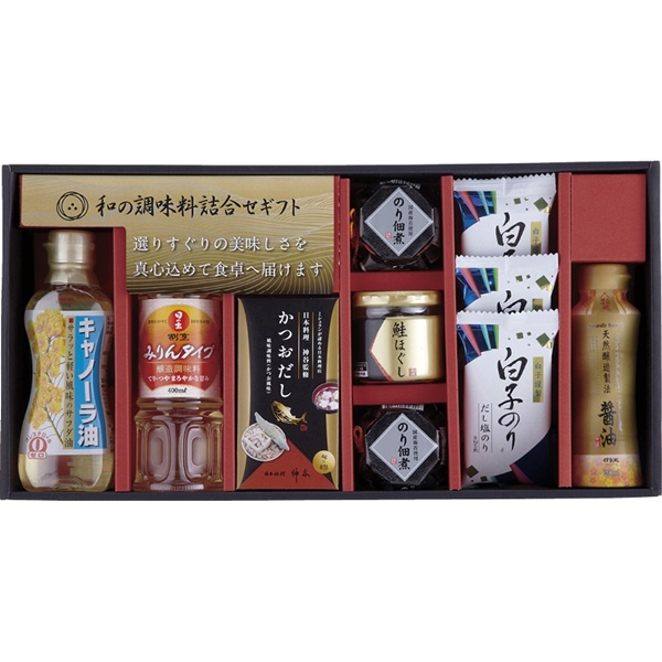 和の調味料詰合せ