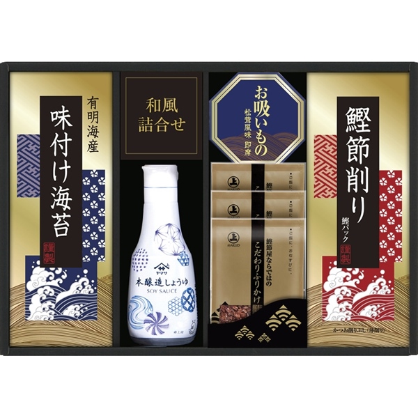 ヤマサ鮮度卓上しょうゆ＆和風詰合せ
