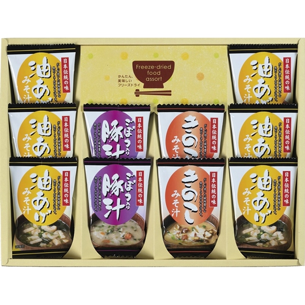 フリーズドライ「お味噌汁三種の味詰合せ」