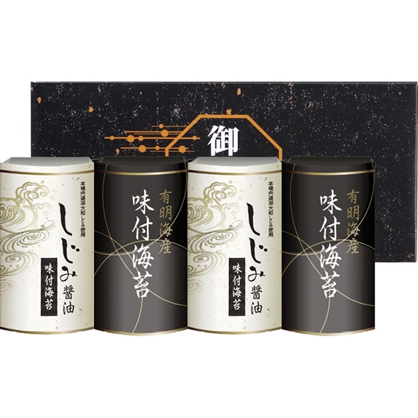 有明海産味＆しじみ醤油味付のり