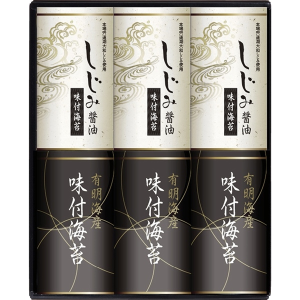 有明海産味＆しじみ醤油味付のり