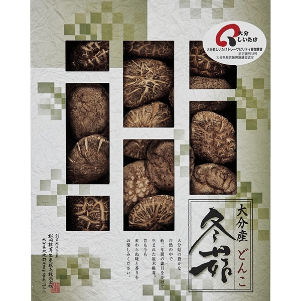 大分産椎茸どんこ