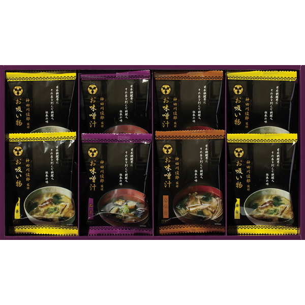 [神田川俊郎監修]味和心 お味噌汁ギフト【雅】