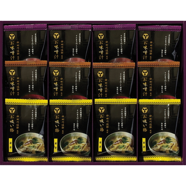 [神田川俊郎監修]味和心 お味噌汁ギフト【雅】