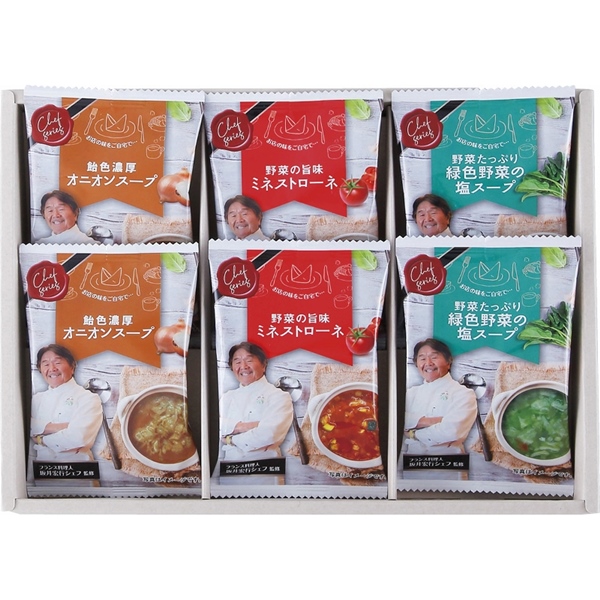 [坂井宏行監修]C'est bon cadeau ～素敵な贈り物～