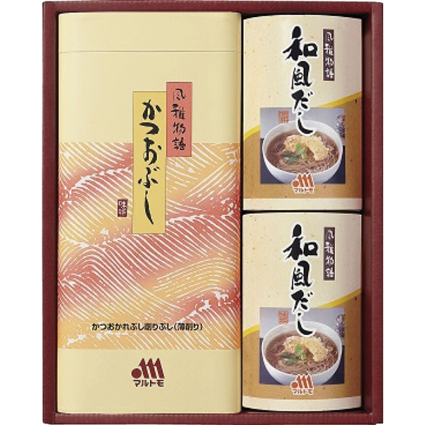 [マルトモ]風雅物語