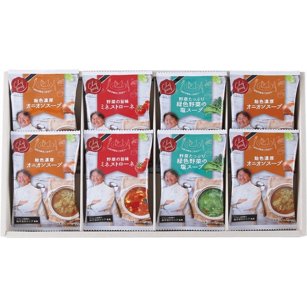 [坂井宏行監修]C'est bon cadeau ～素敵な贈り物～