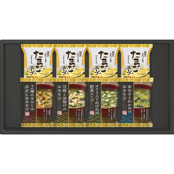 フリーズドライ バラエティセット