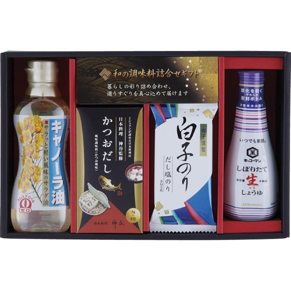 和の調味料詰合せ